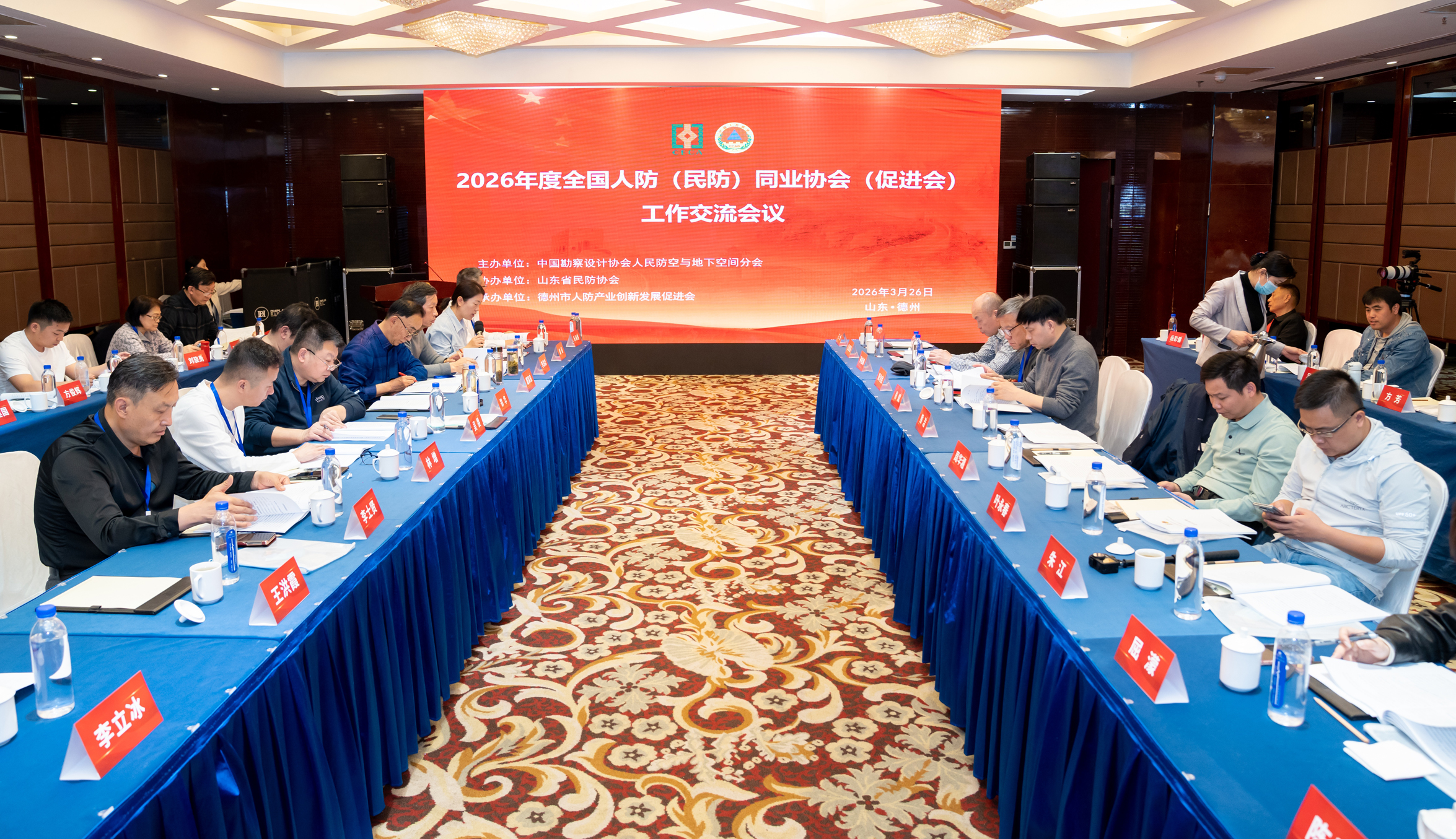 1774920145757360.jpg 1774920145757360.jpg